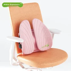 Minicute Jastuk, 40 x 44 x 10 cm, Roze
