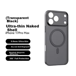 Momax Maska za mobilni telefon Iphone 17 Pro Max, Providno-crna