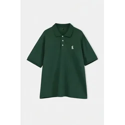 Trendyol Muška majica Tmnss25Bp00002, Zelena