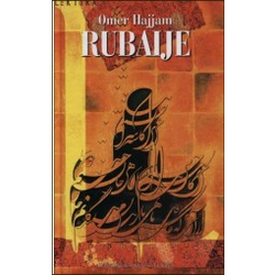 Rubaije