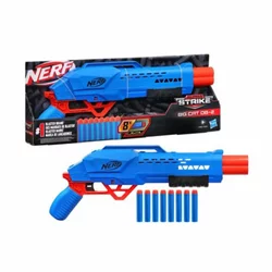 Nerf Alpha Strike Big Cat DB-2