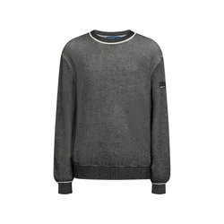 KARL LAGERFELD JEANS Pulover siva