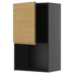 METOD Zidni element za mikrotalasnu, Crnosiva/Voxtorp im. hrastovine, 60x100 cm