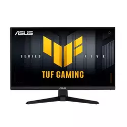 ASUS 24.5 VG257Q5A 200Hz Gaming Monitor
