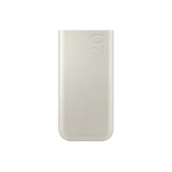Powerbank Samsung 20000mAh 45W PD bež EB-P4520XUEGEU