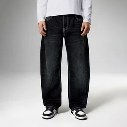 Baggy fit farmerke