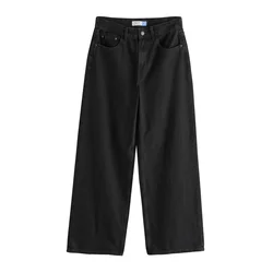 Next Kavbojke črn denim