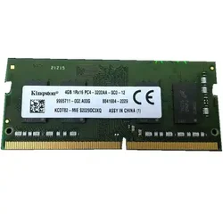 Memorija DDR4 4GB 3200MHz Kingston KCDT82-MIE