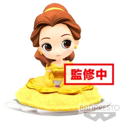 BP Q POSKET - DISNEY - BLLE VER.A figurica