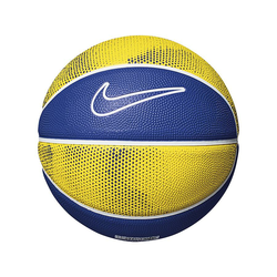 Dječja lopta Nike Skills Mini Basketball Rush Blue