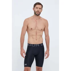 Under Armour šorcevi UA HG Armour Lng 1361602-001