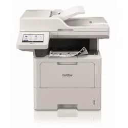 Brother Laserski c/b mfu 24ppm ( MFCL6710DWRE1 )