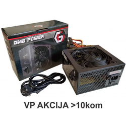 GEMBIRD GMB-650-12 sa kutijom ** Gembird napajanje 650W 12cm FAN,20+4pn,4pin,3xSATA,1xIDE 4-pin, 6-pin(1720)