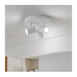 Eglo 901962 - Kupatilska spot svetiljka CONSUMA 3xGU10/5W/230V IP44 bela