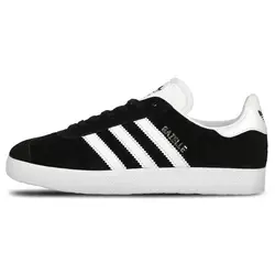 GAZELLE 85 BB5476