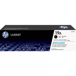 HP 19A Original LaserJet imaging drum