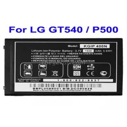 Baterija za LG GT540 1300 mAh.