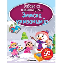 Zabava sa nalepnicama: Zimska uživancija