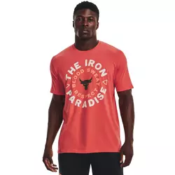 Under Armour PJT ROCK BSR PARADISE SS, maja, oranžna 1376896 - Ceneje.si