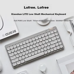 Lofree Tastatura, Siva
