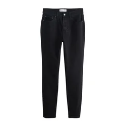 Next Jeans pajkice črn denim