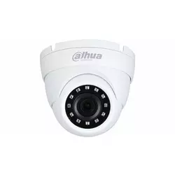 Dahua HAC-HDW1200M-0360B-S5