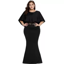 Ženska obleka Maxi Plus Size EMILEE