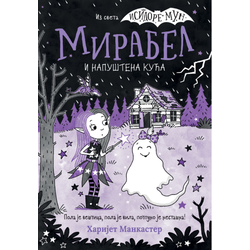Harijet Mankaster Mirabel i napuštena kuća ( 29472 )