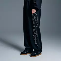 Sportske jogger pantalone