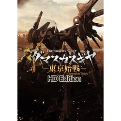 Damascus Gear Operation Tokyo HD (PC) Steam Key GLOBAL