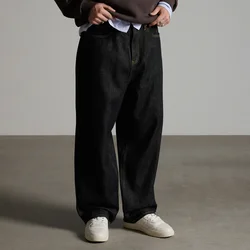 Cropp - Super baggy farmerke ispranog izgleda - CRNO