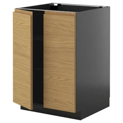 METOD Podni element s policama/2 vrata, Crnosiva/Voxtorp im. hrastovine, 60x60 cm