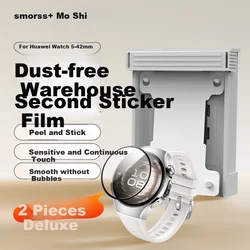 Smorss  Zaštita stakla za pametni sat za Huawei Watch 5, 2 komada, Providna