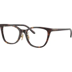 Vogue Eyewear VO5685D W656