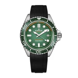 Edox Neptunian 80801-3VCA-VDN