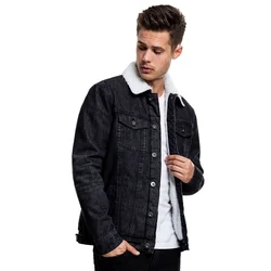 Zimska jakna - Sherpa Denim - URBAN CLASSICS - TB1796_black washed