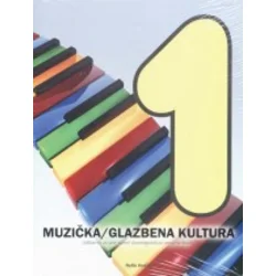 Muzička kultura 1 - Udžbenik za prvi razred devetogodišnje osnovne škole