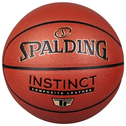Spalding Lopta za košarku, Narandžasta