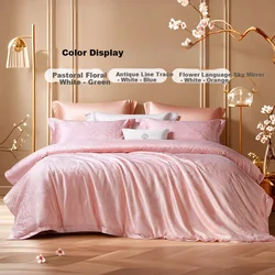 Fuanna Komplet posteljina, 4 dela, 203x229cm, Roze