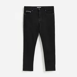Reserved - Slim fit farmerke