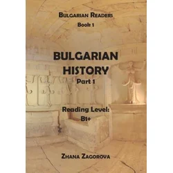 Bugarian History: Part I
