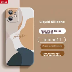 ZiTai Maska za mobilni telefon iPhone 11, Šarena