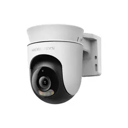 WiFi kamera Mercusys MC500 PTZ/FHD/Micro SD/Outdoor
