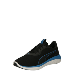 PUMA Sportske cipele Better Foam Emerge, crna / kobalt plava