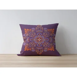 Wallity Jastučnica 43x43cm Šarena