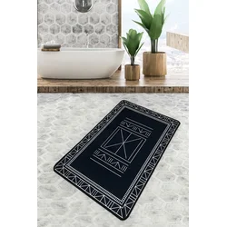 Conceptum Hypnose Prostirka za kupatilo 70x120cm Šarena