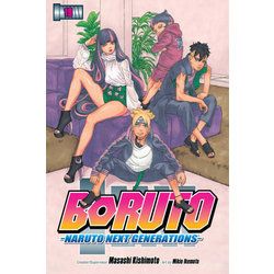 BORUTO NARUTO NEXT GENERATIONS V19