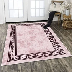 Conceptum Hypnose tepih, 180x280cm, šareni