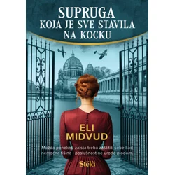 Supruga koja je sve stavila na kocku - Eli Midvud ( ST0121 )