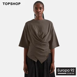 Rjava Topshop Bluza